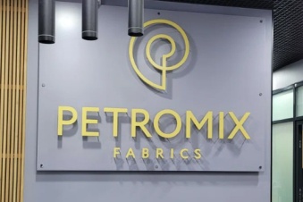 "Petromix": INTERFABRİC fuarında müşterilerden gelen talebin kalitesi değişti.
